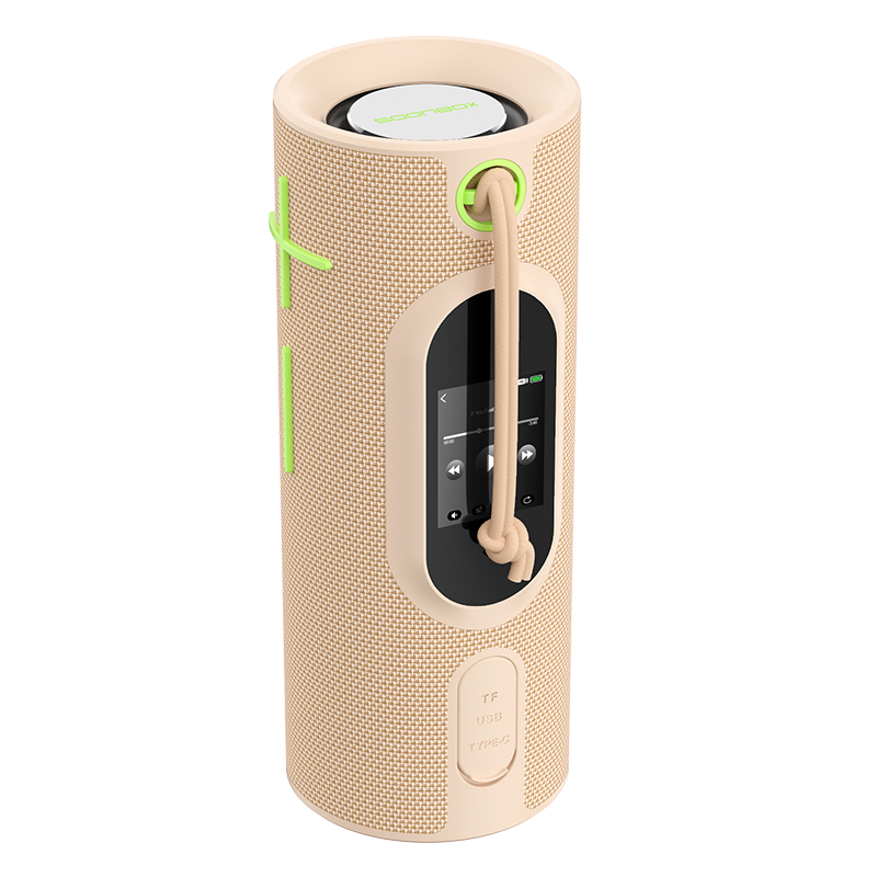 SOONBOX-S7700 with Display