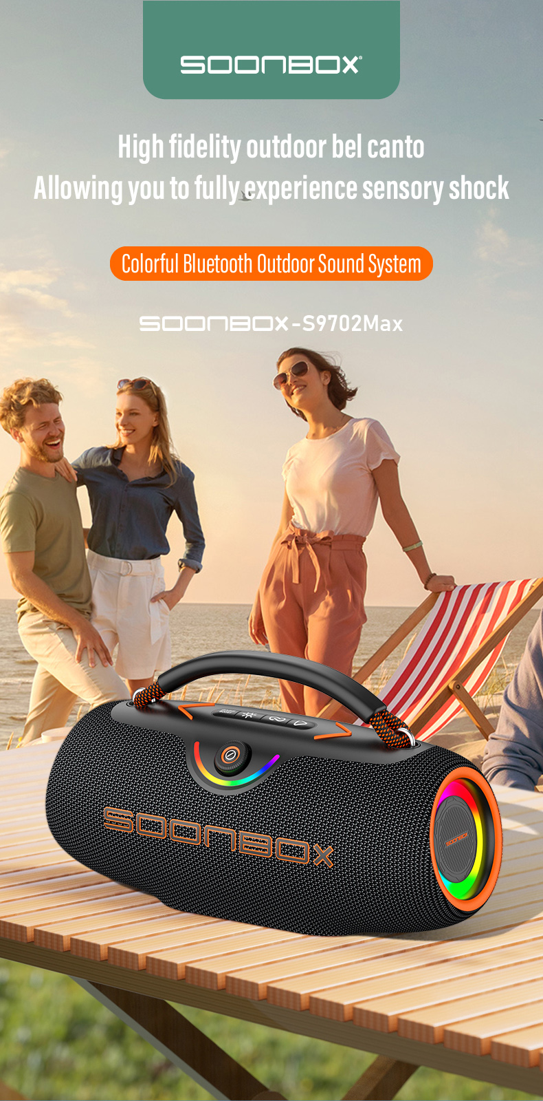 英文版(带麦)_01